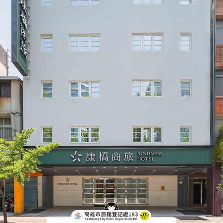 Kindness Hotel - Hanshen Kaohsiung Exterior photo